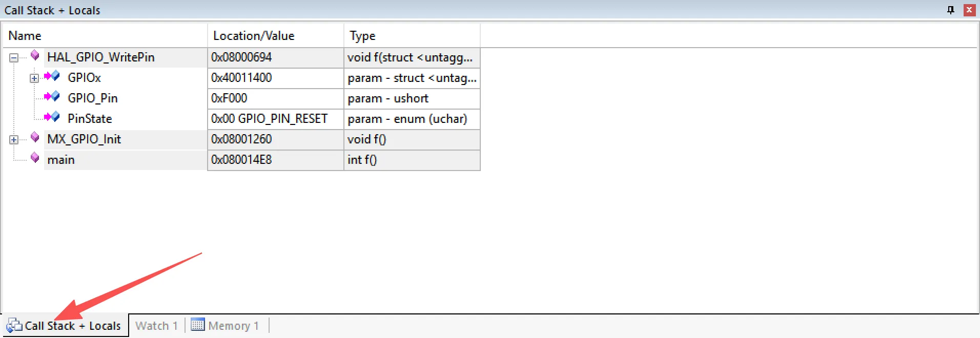 图2-9 调用栈信息